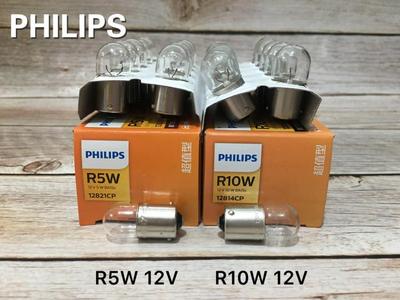 飞利浦灯泡12821 R5W 12V汽车小灯泡R10W 12814示宽灯尾灯灯泡