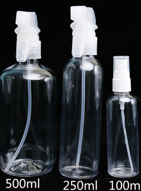 100ml250ml500mlpet美妆透明酒精化妆喷雾瓶84消毒液喷壶消毒水瓶