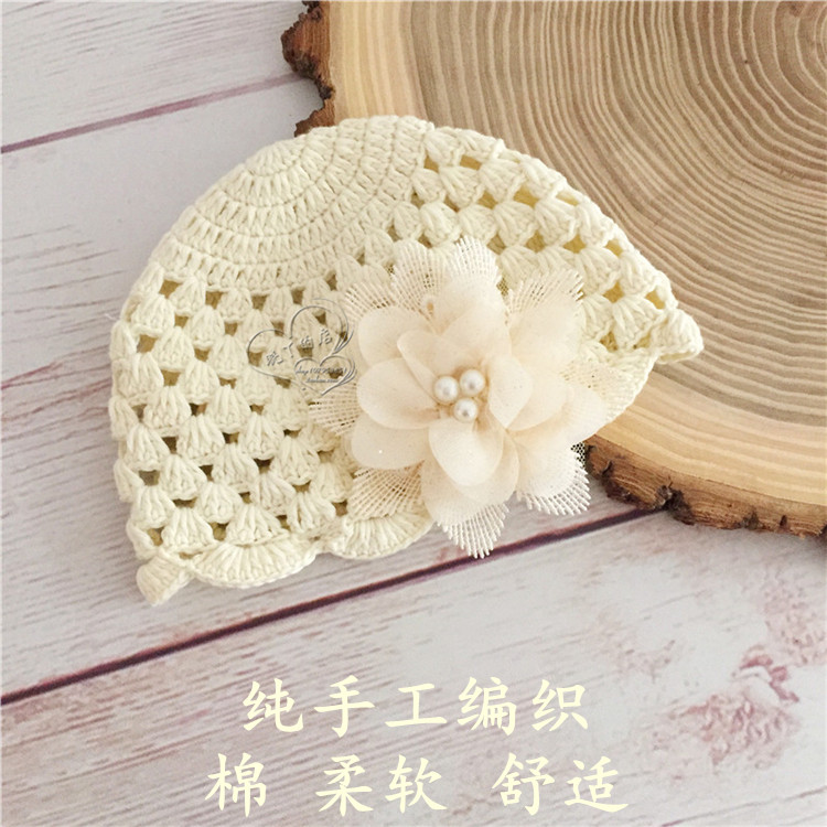 手工编织毛线帽女宝宝针织镂空花朵帽新生儿棉线帽婴儿帽子春秋款