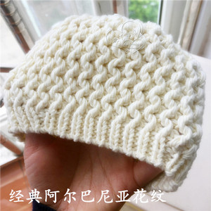 小七同款男女宝宝棉线帽婴儿针织帽加厚保暖手工编织毛线帽子秋冬