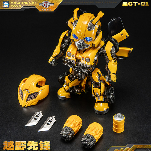 MCT01越野先锋大黄Q版变形