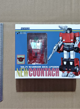 全新现货 NA H71 横炮 带特典 NEWAGE原创小比例机甲变形玩具模型