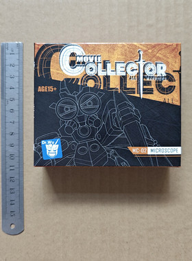 吴医生MC02手术刀金属色