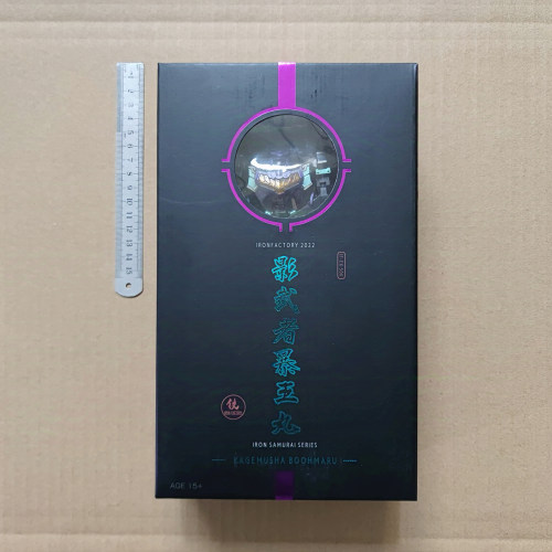铁工厂机甲变形EX50K黑钢锁