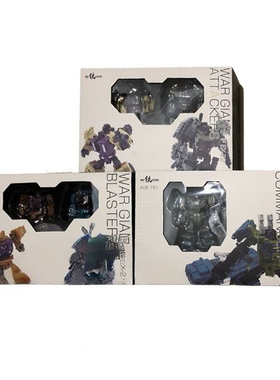 现货包邮 铁工厂EX22EX23EX24混天豹带黑色阿尔茜 小比例变形玩具