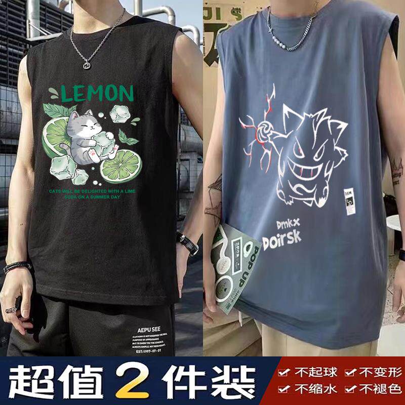 加肥加大码背心男港风夏季新款休闲宽松无袖t恤男装百搭透气运动