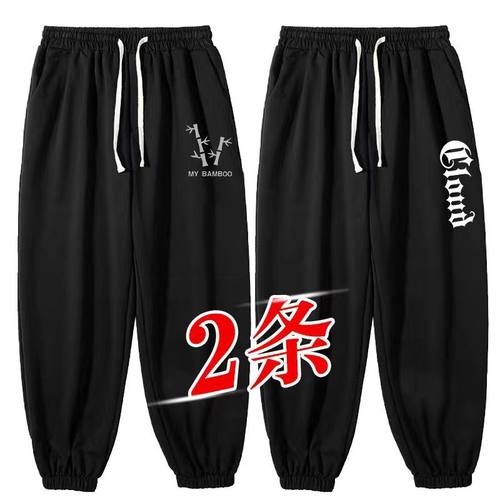 春秋季潮男加肥加大码宽松显瘦潮流运动束脚裤休闲裤学生美式卫裤