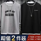 假两件秋冬季 重磅大码 胖子宽松显瘦长袖 华夫格男士 t恤上衣打底衫