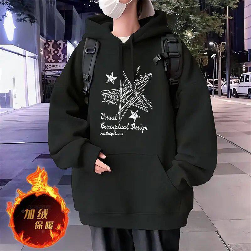 大码重磅连帽卫衣男加绒加厚宽松显瘦oversize不起球外套学生上衣
