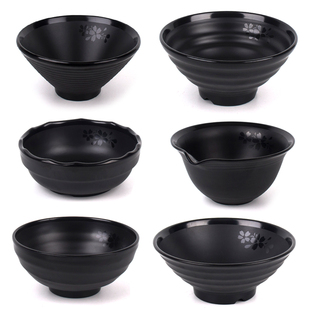 黑色磨砂汤粉碗密胺麻辣烫碗味千拉面碗饭店商用大碗小碗牛肉面碗