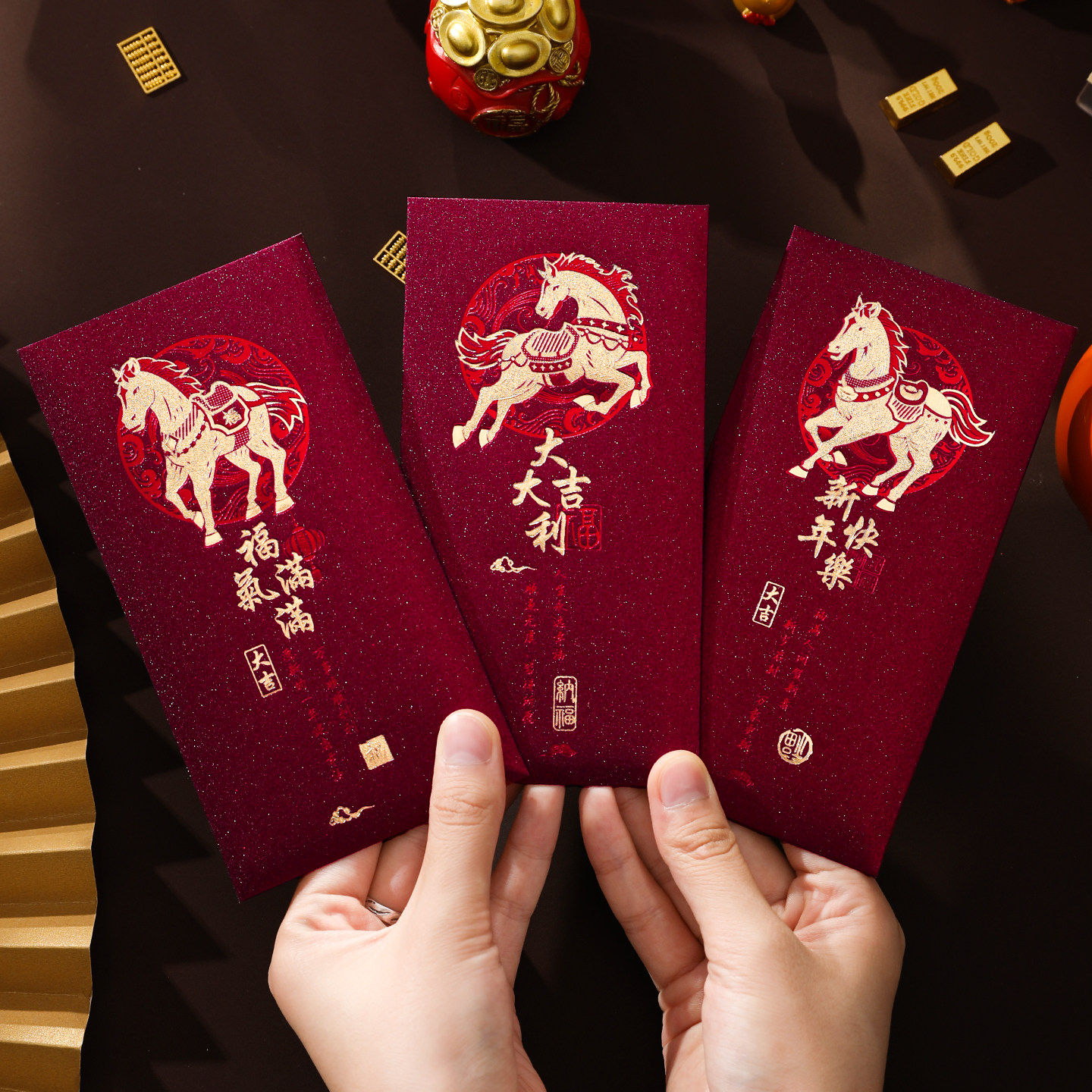 2026新款马年红包创意利是封新年春节祝福红包袋国潮生肖压岁红包,节庆用品/礼品,堵门/游戏道具,淘宝优惠券,粉丝福利购,淘宝优惠卷