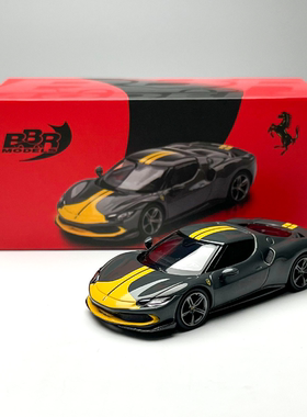 现货 BBR1:64 法拉利 Ferrari 296 GTB 黄边灰色 合金汽车模型