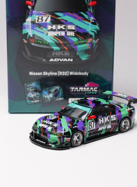 TW Tarmac 1:64 尼桑 GTR R32 HKS Widebody 合金汽车模型