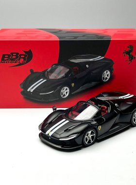 现货 BBR 1:64 法拉利 Daytona SP3 哑黑色 敞篷 合金汽车模型