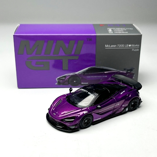 MINIGT 1:64 #841 迈凯伦 McLaren 720S 紫色合金汽车模型 收藏