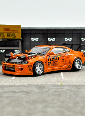 YS 1:64 爆改S15 4.0 V8 JDM神车 跑车 仿真合金汽车模型收藏摆件