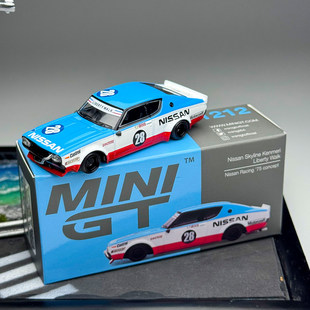 MINIGT 1:64 #1212日产Nissan Skyline Kenmeri 合金汽车模型