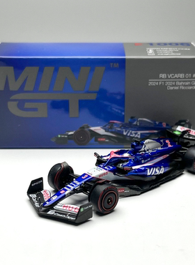 现货 MINIGT 1:64 #1006 #1007 RB VCARB 3号 22号 合金汽车模型