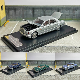 GFCC 1:64 劳斯莱斯 银天使 1998 Rolls Royce 仿真合金汽车模型