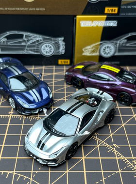 现货 TOC 富美 1:64 488 Pista 超跑 赛车 合金汽车模型