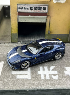 BBR 1:64 法拉力 812 Competitizone蓝色 跃马 合金汽车模型 现货