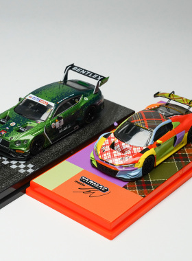 TW 1:64 HEC 2026 北京展会限定 奥迪宾利R8欧陆GT3合金汽车模型