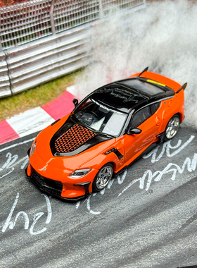 现货 TW 1:64 日产VeilSide FFZ400 淑女Fairlady Z合金汽车模型