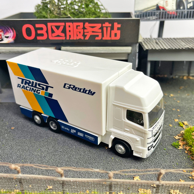 汽车模型TarmacWorks合金164