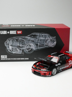 KaidoHouse+MINIGT 1:64 #191尼桑GTR R33 ADVAN 合金汽车模型