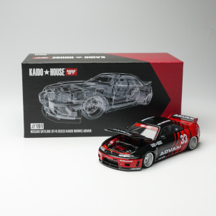 KaidoHouse+MINIGT 1:64 #191尼桑GTR R33 ADVAN 合金汽车模型