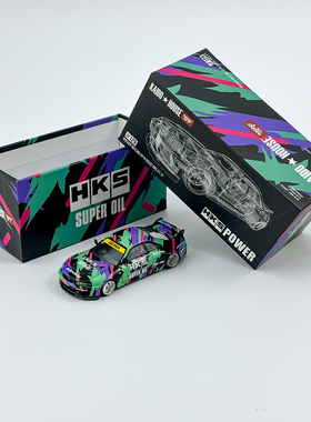Kaido House+MINIGT 1:64 #129日产尼桑GTR R33 HKS合金汽车模型