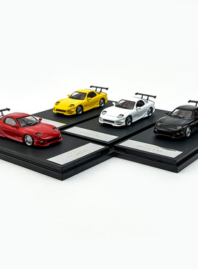 Mortal 1:64 马自达 Mazda RX-7 Veilside 合金汽车模型 收藏摆件