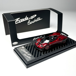 LCD 1:64 帕加尼 Pagani 宗塔 Zonda HP 红碳 合金汽车模型