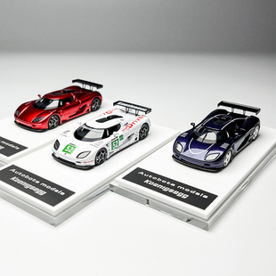 现货 AM 1:64 柯尼塞格 Koenigsegg CCGT 可开盖 合金汽车模型