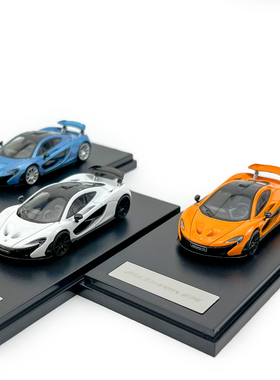 现货 LCD 1:64 迈凯伦 P1 McLaren 赛车 合金汽车模型 收藏