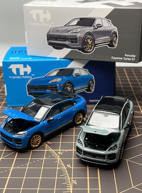 现货 Trends Hobby TH 1:64 保时捷卡宴 Turbo GT合金汽车模型