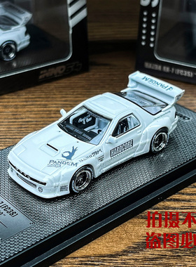 INNO 1:64 马自达 MAZDA RX7 FC3S 火箭兔 PANDEM 合金汽车模型