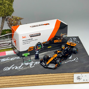 TW Tarmac Works 1:64 迈凯伦MCL60 2023日本大奖赛 F1合金车模