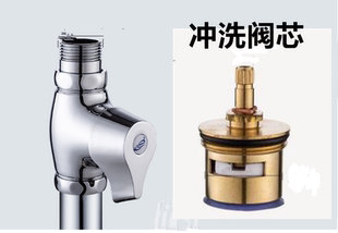 手按冲洗阀配件 全铜陶瓷芯维修配件 大便小便延时冲水阀 快开式