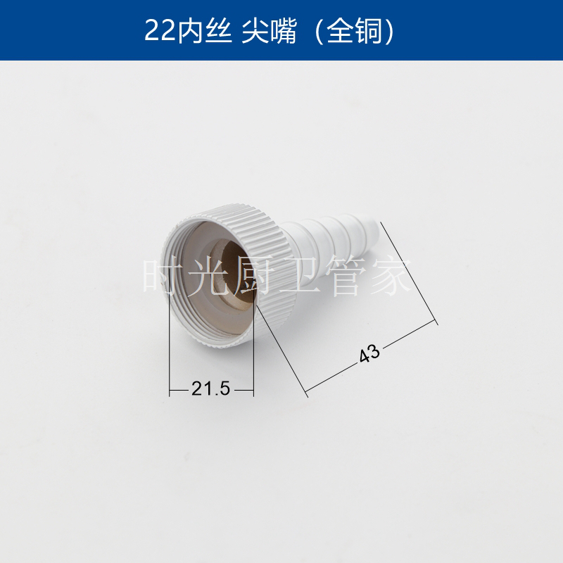 实验室水龙头包邮纯铜喷塑学校医院化验室三口水咀嘴黄铜阀芯冷热