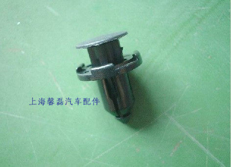 原厂东南菱帅翼神菱悦V3蓝瑟保险杠固定卡扣水箱上护板扣中网扣,汽车零部件/养护/美容/维保,其他,淘宝优惠券,粉丝福利购,淘宝优惠卷