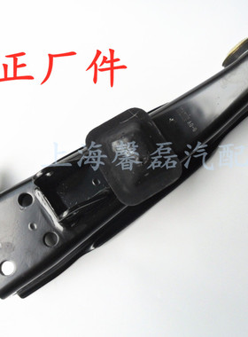 东风风行菱智C11C12M3M5前下托臂下叉下摆臂下托架下支臂正件