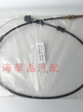 东风风行菱智C11C12M3M5油门线油门拉线油门钢丝绳