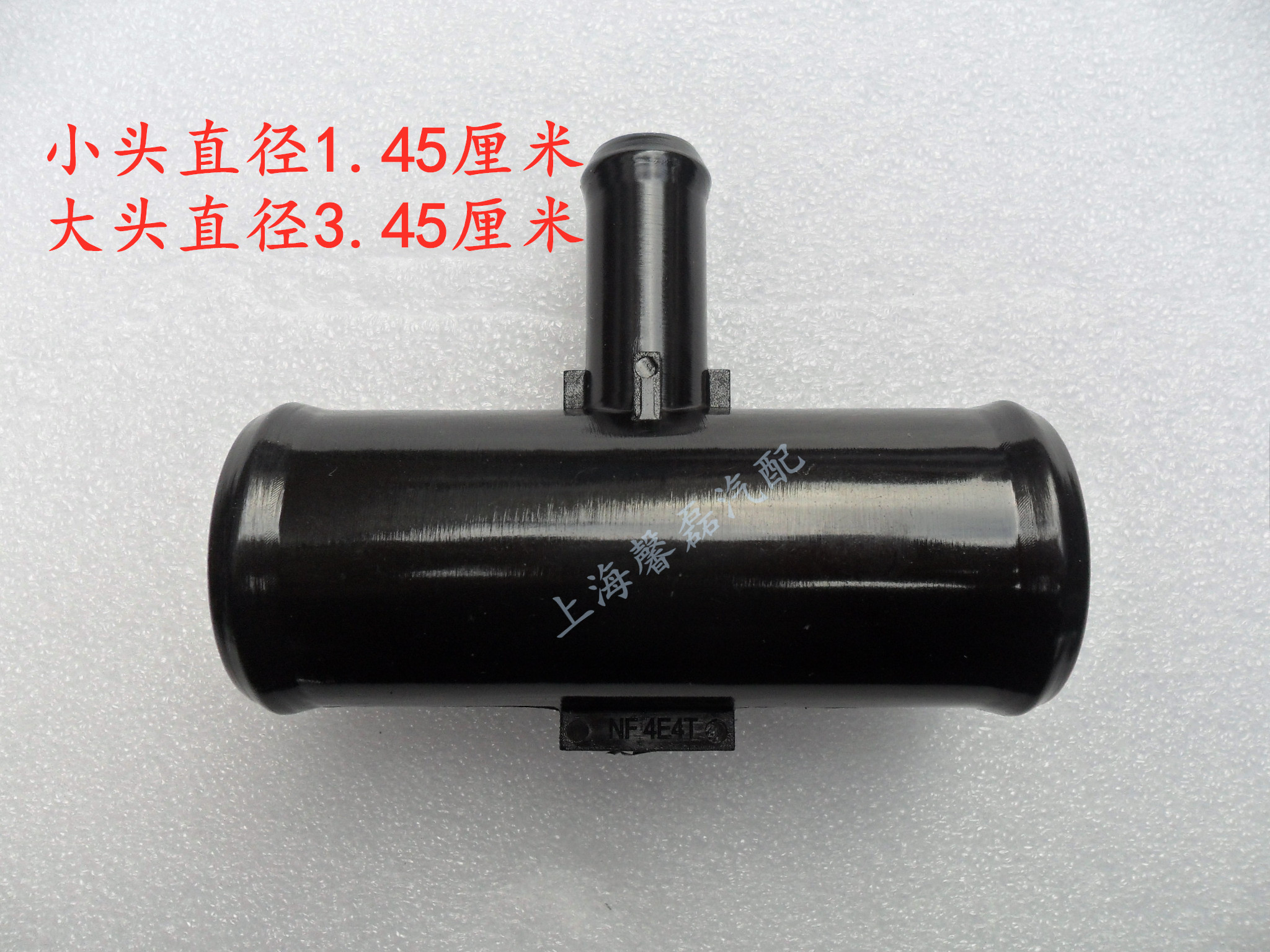 劲炫欧蓝德发动机水管接头三菱