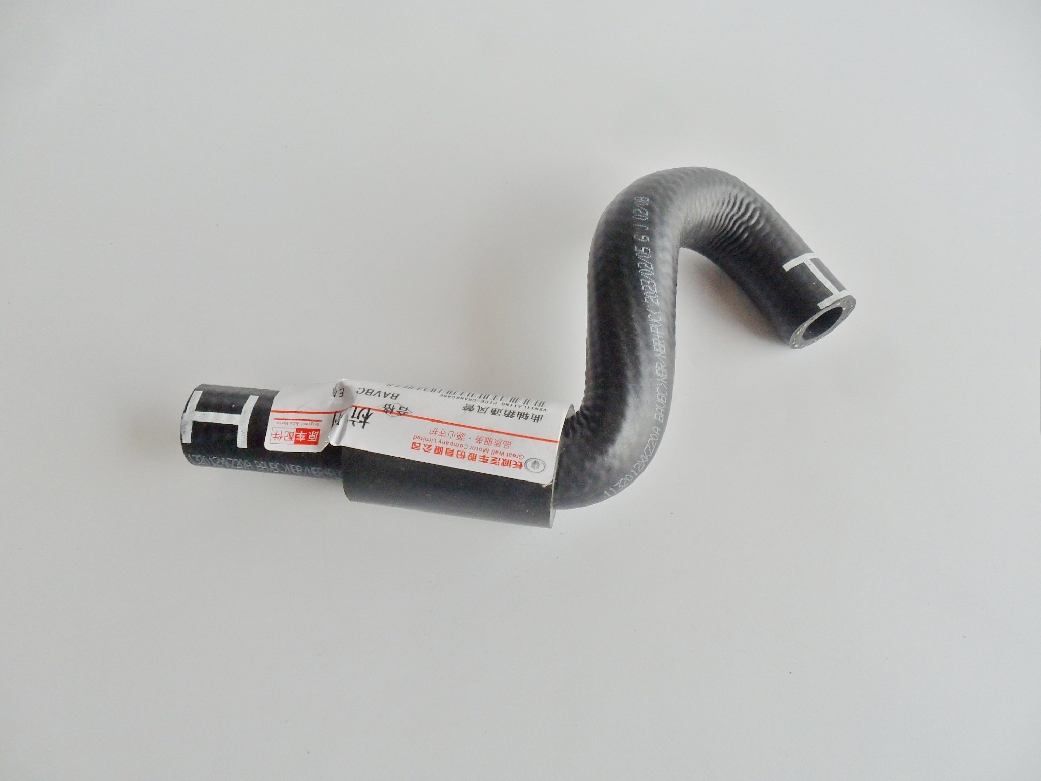 长城哈弗H6气门室盖曲轴箱通风管