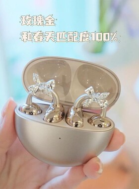 在逃公主蝴蝶结飘带耳机钻扣不规则褶皱耳夹蓝牙耳机diy夹扣配饰