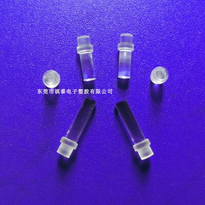 平头贴片导光柱3mm带卡痕台阶式