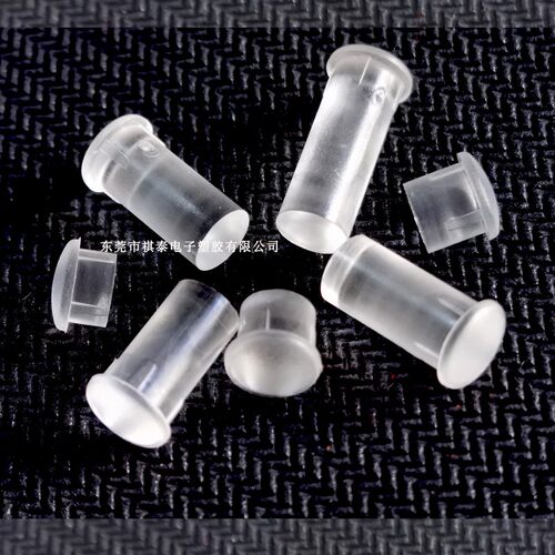 圆头导光柱5MM灯罩灯帽灯柱