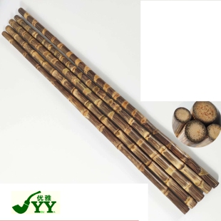 金丝竹 烟斗柄 60厘米 实心 武术竹棍 宗教竹教鞭 手杖 登山杖