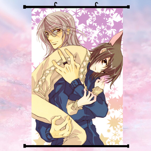 无爱之战我妻草灯长方形布画青柳立夏动漫人物周边海报现货新品